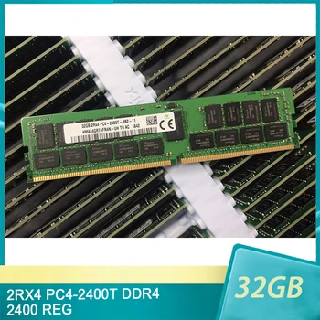 1 шт 32G 32 ГБ для серверной памяти Inspur 2RX4 PC4-2400T DDR4 2400 REG RAM