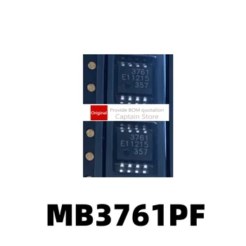 1 шт. MB3761 MB3761PF трафаретная печать 3761 SOP8 в комплекте микросхема управления питанием интегральной схемы