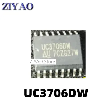 1 шт. микросхема драйвера UC3706 UC3706DW SMD SOP-16