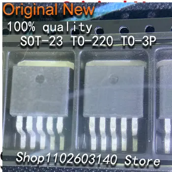 (10 штук) 100% Новый чипсет 70S600P7 IPD70R600P7S TO-252