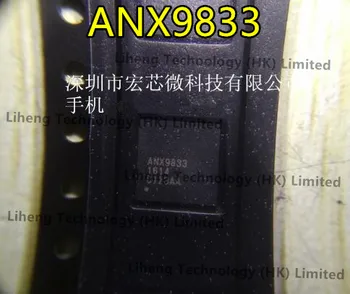 100% Новый и оригинальный ANX9833 QFN