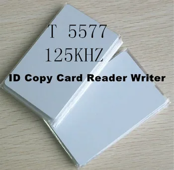 100 шт./лот RFID-карта 125 кГц ID-карта ID-копия T5577 RFID-карта