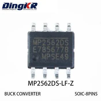 10slice/аукционный SOP-8 контактов/MP2562DS-LF-Z DC-DC IC MP2562DS PMIC Spot MP2562DS Подлинный MOSFET/Понижающий преобразователь регулятора напряжения