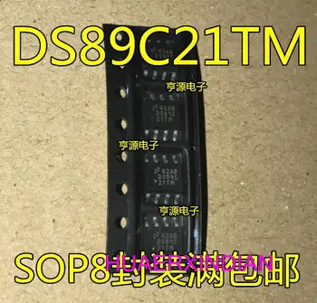 10ШТ Новый оригинальный DS89C21TMX DS89C21TM DS89C21 SOP8   