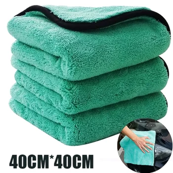 1200GSM Утолщенное полотенце для мытья автомобиля из микрофибры с двусторонним коралловым флисом, Полотенца для чистки, сильное водопоглощение, Тряпки для сушки