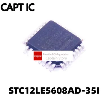 1ШТ STC12LE5608AD-35I-LQFP32