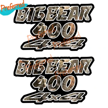2 X Big Bear 400 4x4 Камуфляжный бензобак, графическая наклейка Atv Quad 4wd 500