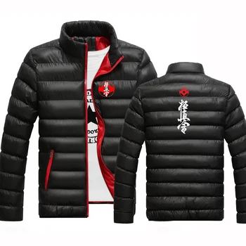 2023 Новые мужские модные теплые пальто с принтом Киокушинкай карате на осень-зиму, высококачественная ветрозащитная пуховая куртка на подкладке
