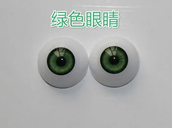 22 мм глаза Reborn Baby dolls Полукруглые акриловые Глаза FB011 для 22-дюймового детского глазного яблока