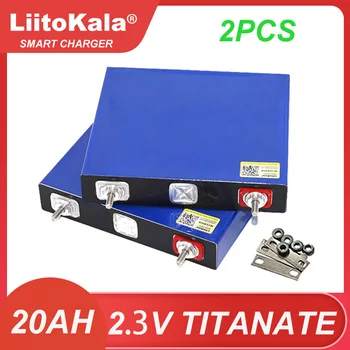 2шт liitokala 2.3v 20ah литий-титанатный аккумулятор lto 10c 200a descarga diy 12v 24v baterias resistentes a baixa temperatura