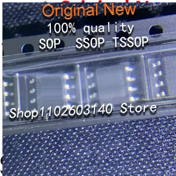 (5 штук) 100% Новый чипсет 25LQ64CVIG GD25LQ64CVIG sop-8