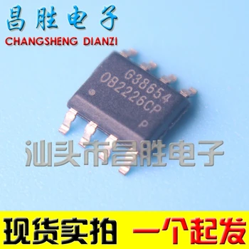 (5 штук) ЖК-чип питания OB2226CP