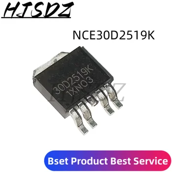 5ШТ NCE30D2519K TO-252-4 Новый MOSFET с P-канальным чипом