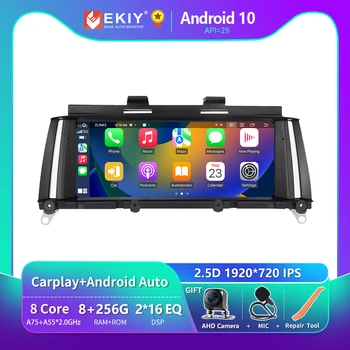 EKIY 8G 256G Для BMW X3 F25 X4 F26 2010-2017 Автомобильный Радио Мультимедийный Видеоплеер Навигация GPS Android Auto Carplay 2 Din DVD