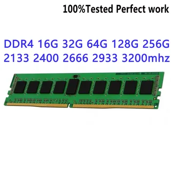 HMA82GR7DJR8N-VKTG Серверная память DDR4 Модуль RDIMM 16 ГБ 2RX8 PC4-2666V RECC 2666 Мбит/с SDP MP