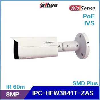 IP-камера Dahua IPC-HFW3841T-ZAS 8-Мегапиксельная ИК-пуля с переменным фокусным расстоянием Сетевая камера WizSense Интеллектуальное обнаружение Аномалий