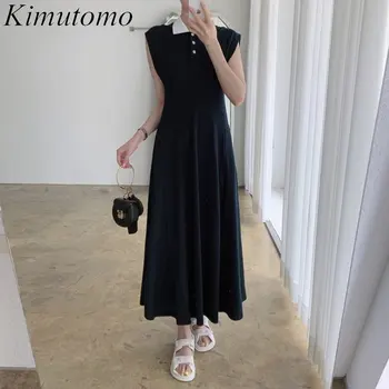 Kimutomo, Элегантное контрастное платье трапециевидной формы, Женское повседневное платье с отворотом, Без рукавов с одной грудью, Простые Плиссированные длинные платья трапециевидной формы Ins