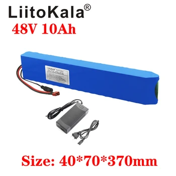 LiitoKala 48V e-bike battery 48v 10ah литий-ионный аккумулятор для переоборудования велосипеда bafang 1000w и зарядное устройство 54.6V2A
