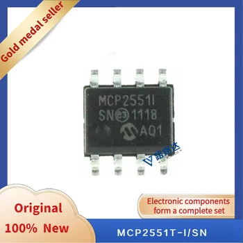 MCP2551T-I/SN SOP-8 Совершенно новая оригинальная интегральная схема подлинного продукта