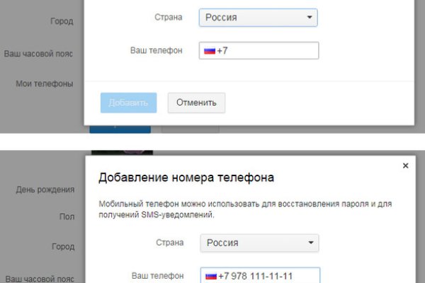 Кракен зеркало krakenat2krnkrnk com