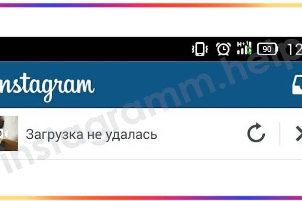 Кракен тор