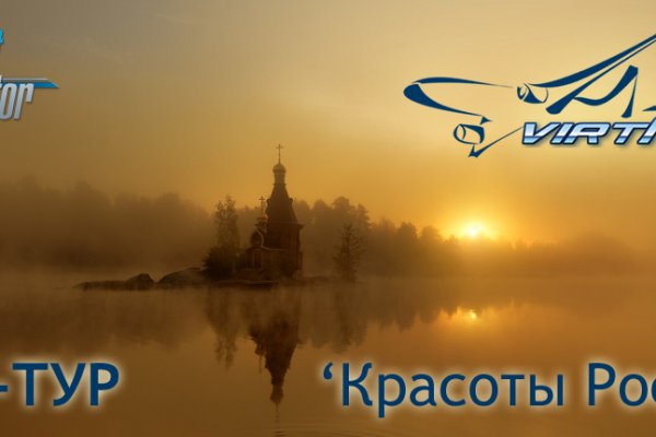 Ссылка на кракен 2krnmarket