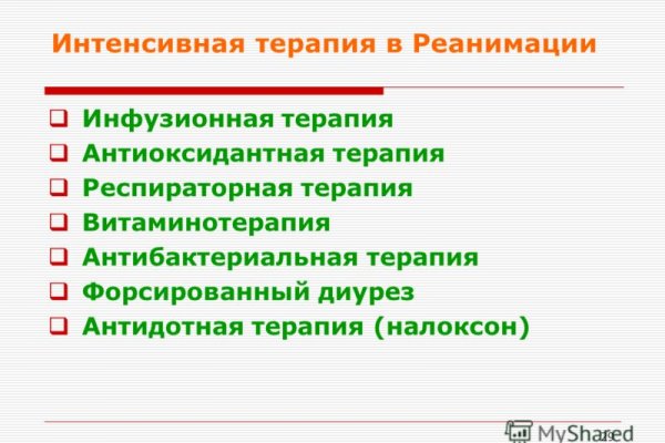 Кракен ссылка gigageek ru