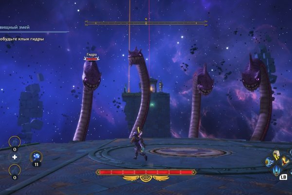 Кракен актуальная ссылка kraken torion net