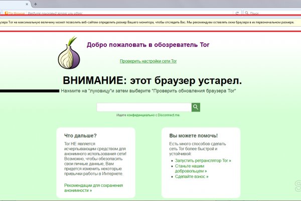 Ссылка на кракен kr2web in