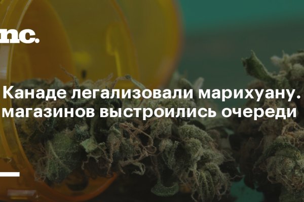 Кракен актуальная ссылка
