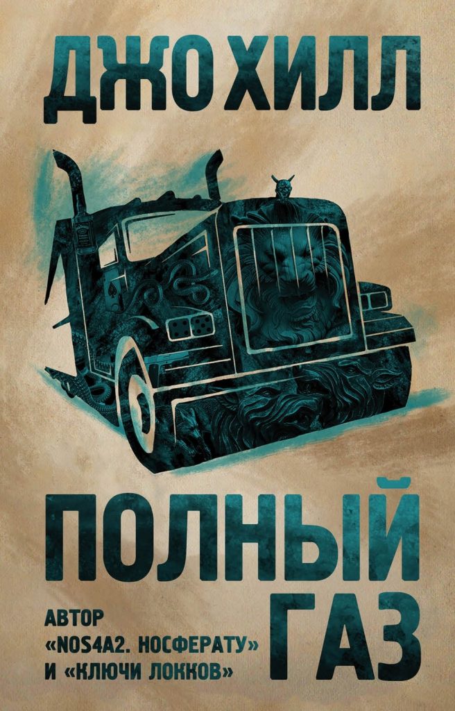 Наркотики заказать