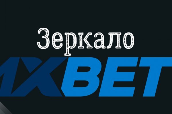 Кракен маркетплейс зеркало krk market com