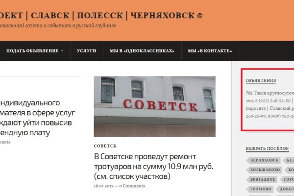 Кракен даркнет ссылка kraken link24 info