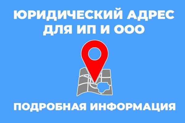 Кракен нарка шоп