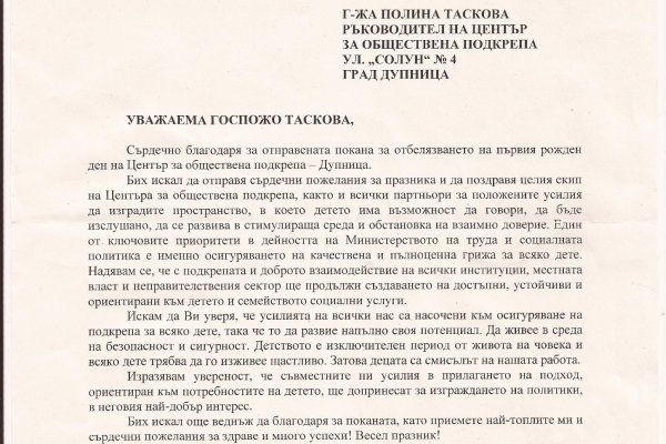 Kraken ссылка krakens13 at
