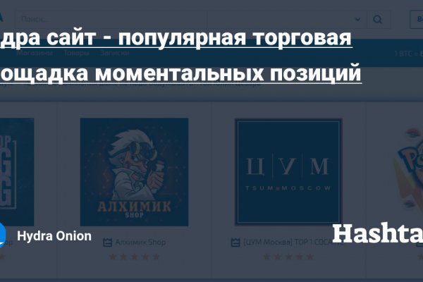 Пользователь не найден при входе на кракен