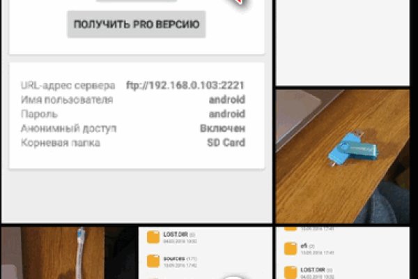 Кракен маркетплейс закрыли
