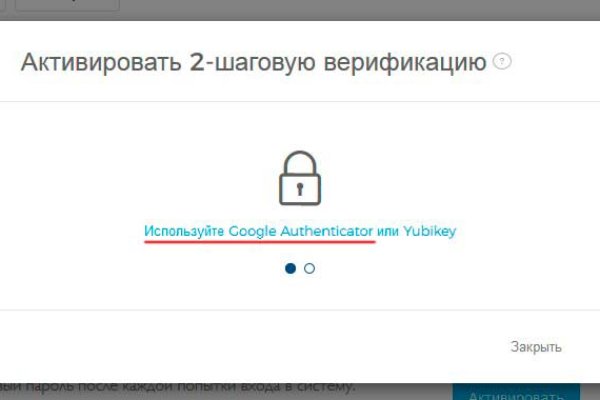 Кракен маркет даркнет только через тор скачать