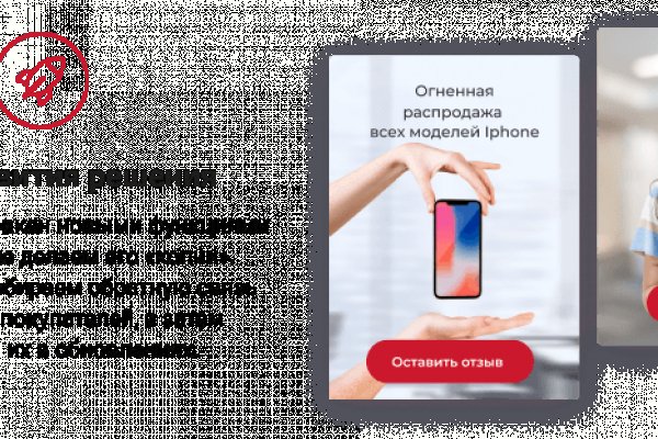 Можно вывести деньги с кракена