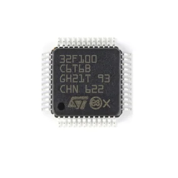 STM32F100C6T6 Оригинальные чипы STM32F100 Однокристальный микрокомпьютер 32-разрядные Микроконтроллеры Импортирует STM32F100C6T6B C6T6