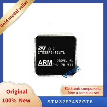 STM32F745ZGT6 QFP144 Новый оригинальный интегрированный чип в наличии