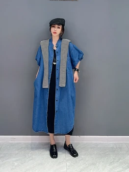 SuperAen 2023 Лето, новый джинсовый кардиган в корейском стиле, длинное пальто, повседневные женские длинные платья для женщин