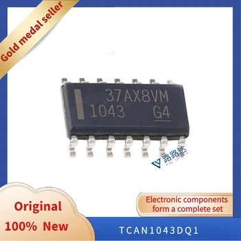 TCAN1043DQ1 SOP14 Новый оригинальный запас встроенных чипов