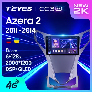 TEYES CC3 2K Для Hyundai Azera 2 II 2011-2014 Автомобильный Радио Мультимедийный Видеоплеер Навигация стерео GPS Android 10 Без 2din 2 din dvd