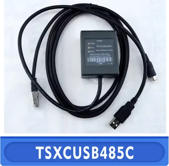 TSXCUSB485C TSXCUSB485 TSXCRJMD25 для ПЛК многофункциональный кабель для программирования с переключателем USB-порта