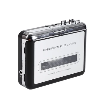 USB-Кассетный Конвертер Кассетной Ленты в MP3 / WAV Цифровой Аудиоплеер Перезаряжаемые Кассетные Рекордеры и плееры coverters