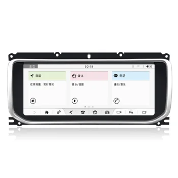 Автомобильный мультимедийный проигрыватель Поддерживает Wi-Fi 4G SIM-карту, GPS-навигатор для Range Rover Evoque 2012-2016 для системы