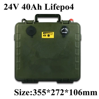 Аккумулятор высокой емкости 24V 40Ah LiFePO4 18650 cell 24 аккумуляторных блока power bank BMS 25.6v 1200w для моторной рыбалки + зарядное устройство 5A