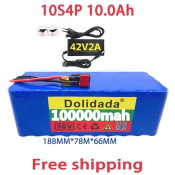 Бесплатная доставка 36V аккумулятор 10S4P 100Ah аккумуляторная батарея 1000 Вт высокой мощности 42V 10mAh Ebike электрический велосипед BMS + 42V2A Зарядное устройство