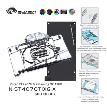 Блок водяного охлаждения графического процессора Bykski для жидкостного охладителя видеокарты ZOTAC GeForce RTX 4070 Ti Apocalypse OC, N-ST4070TIXG-X